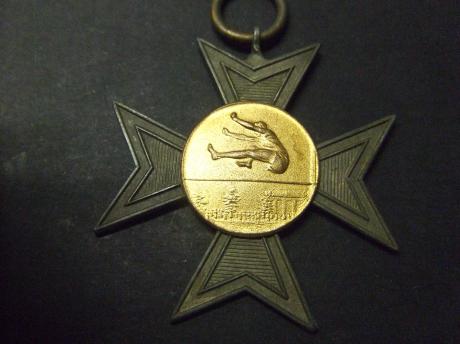 Verspringen oude medaille 1923